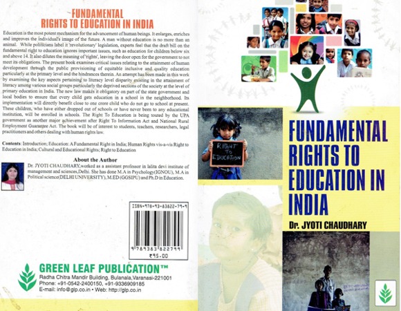 Fundamentals Rights to Education in India